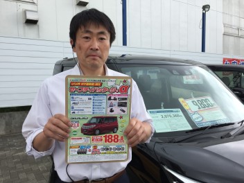 ソリオのお買得車情報